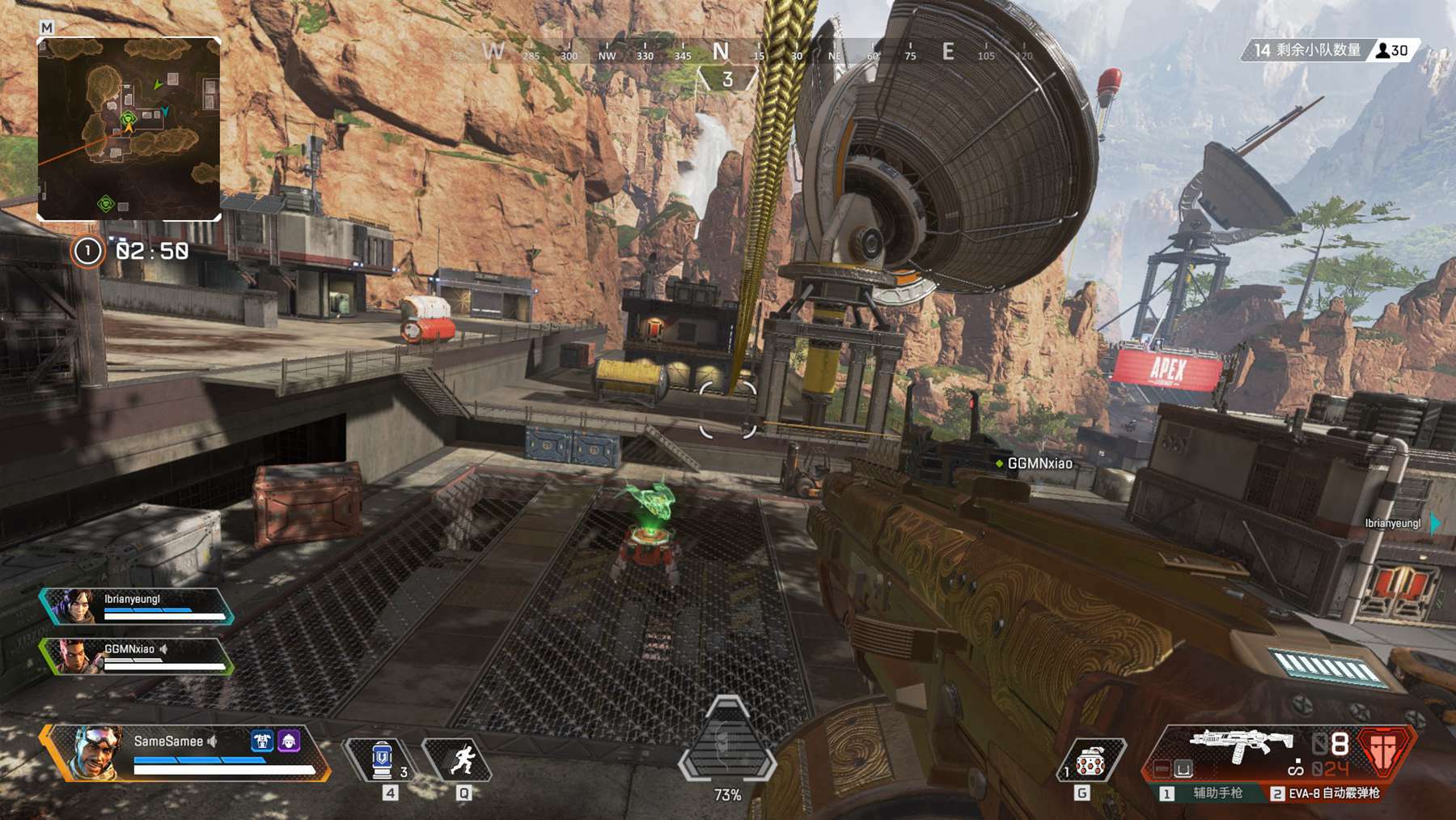 随即反手快 随即反手快