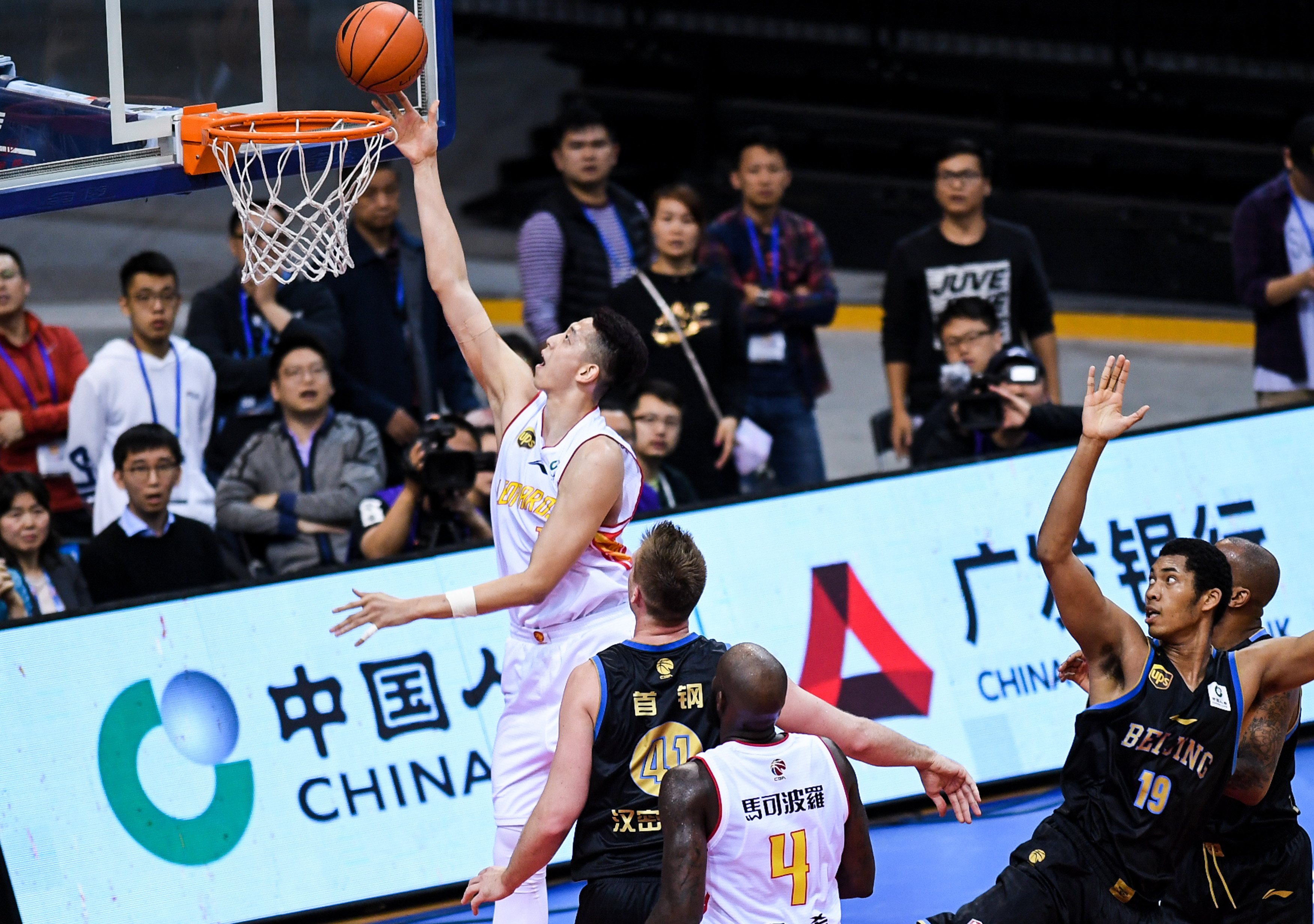 构更健康 构更健康