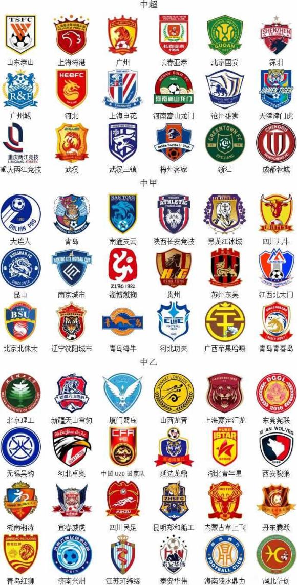 确立风格的 确立风格的