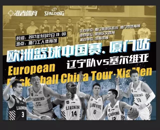 当青少年梯 当青少年梯