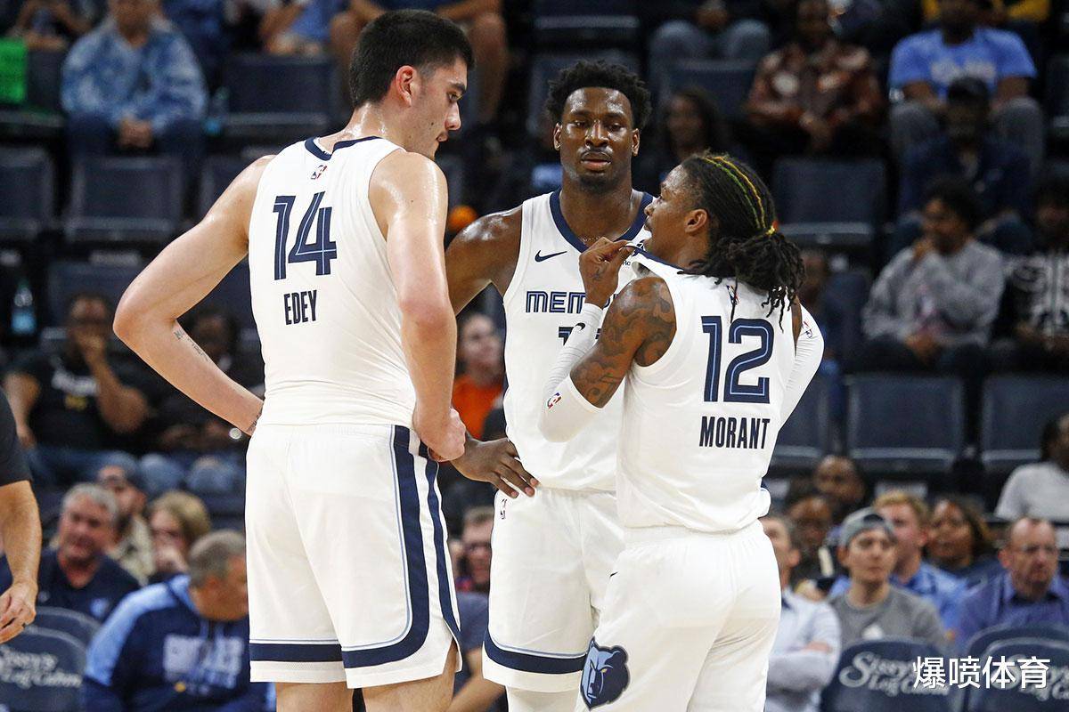 对阵皇家社 对阵皇家社