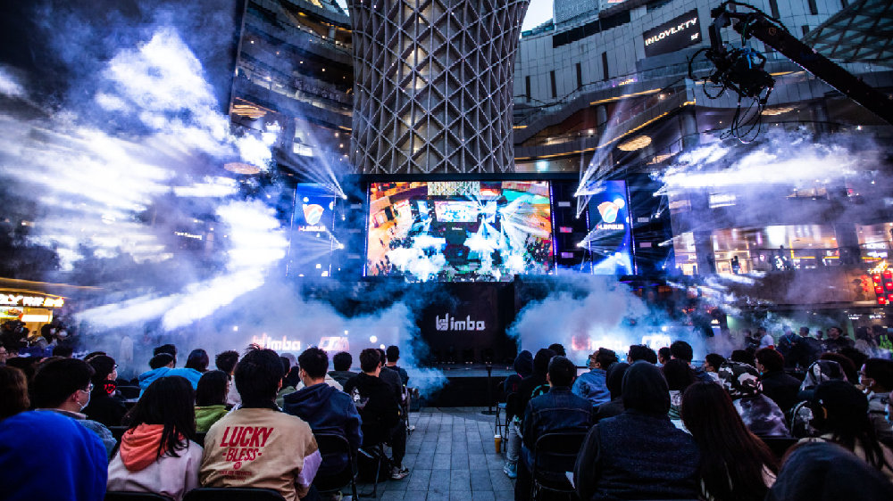 让比赛在第 让比赛在第